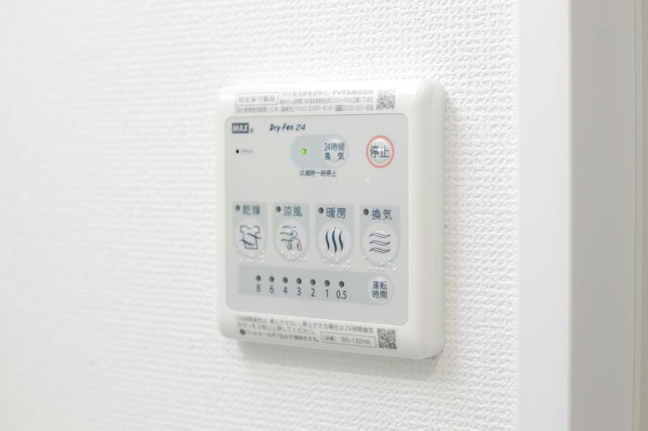 Appartement Real Kinshi *