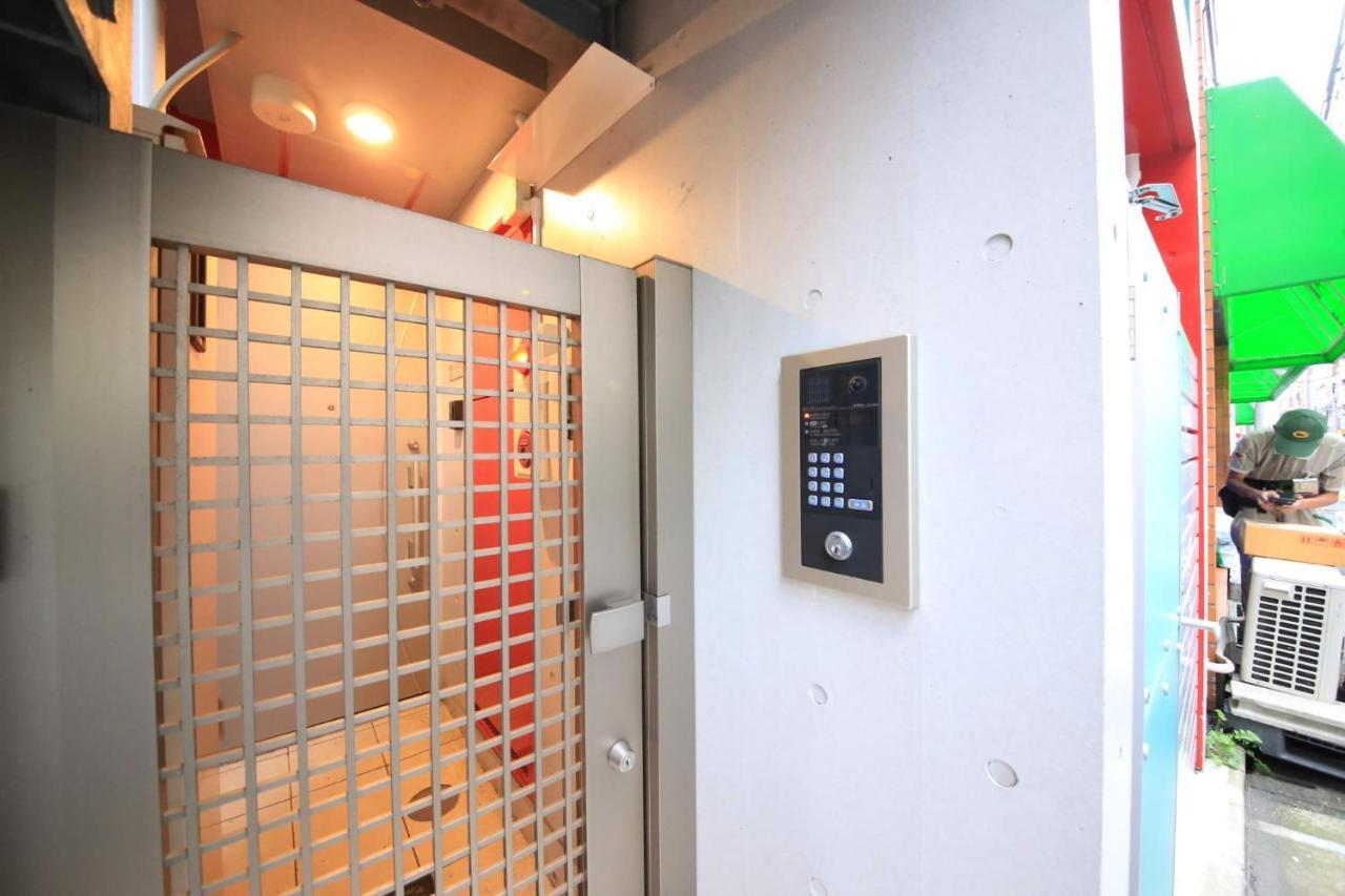 Real Kinshi Appartement *